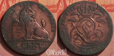 Бельгия 5 сантимов 1842 года, KM# 5, 339l-012