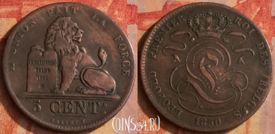 Бельгия 5 сантимов 1850 года, KM# 5, 188o-050