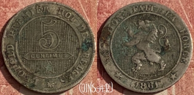 Бельгия 5 сантимов 1861 года, KM# 21, 049p-089