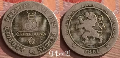 Бельгия 5 сантимов 1861 года, KM# 21, 255o-108