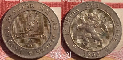 Бельгия 5 сантимов 1862 года, KM# 21, 256-116