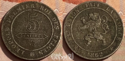 Бельгия 5 сантимов 1862 года, KM# 21, 294q-014