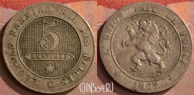Бельгия 5 сантимов 1863 года, KM# 21, 257o-114