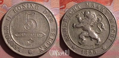 Бельгия 5 сантимов 1895 года DER, KM# 41, 105f-113