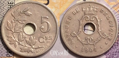 Бельгия 5 сантимов 1904 года, BELGIQUE, KM# 54, 146-112
