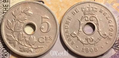 Бельгия 5 сантимов 1905 года, BELGIQUE, KM# 54, 146-055