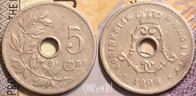 Бельгия 5 сантимов 1906 года, BELGIË, KM# 55, 146-109
