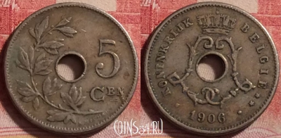 Бельгия 5 сантимов 1906 года, BELGIE, KM# 55, 224j-118