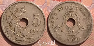 Бельгия 5 сантимов 1906 года, BELGIQUE, KM# 54, 429-116