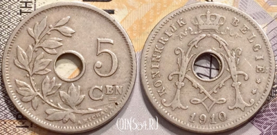 Бельгия 5 сантимов 1910 года, BELGIË, KM# 67, 141-133