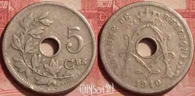 Бельгия 5 сантимов 1910 года, BELGIQUE, KM# 66, 378l-091