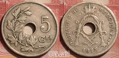 Бельгия 5 сантимов 1913 года, BELGIQUE, KM# 66, 186l-028