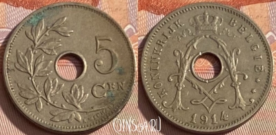 Бельгия 5 сантимов 1914 г., BELGIE, KM# 67, 344p-113 ♛