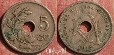 Бельгия 5 сантимов 1914 года, BELGIQUE, KM# 66, 427-020