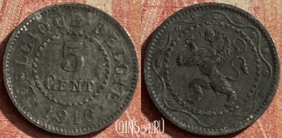 Бельгия 5 сантимов 1916 года, Q - E, KM# 80, 125p-002
