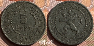 Бельгия 5 сантимов 1916 года, Q - E, KM# 80, 386s-039