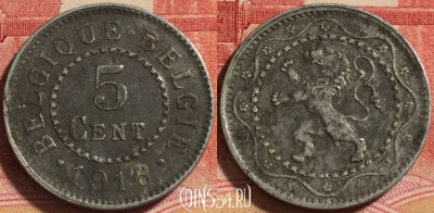 Бельгия 5 сантимов 1916 года, KM# 80, 258-111