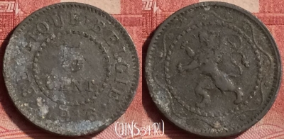 Бельгия 5 сантимов 1916 года, Q - E, KM# 80, 362l-069