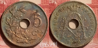 Бельгия 5 сантимов 1920 года, BELGIQUE, KM# 66, 173m-099