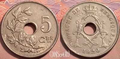 Бельгия 5 сантимов 1920 года, BELGIQUE, KM# 66, 243-140