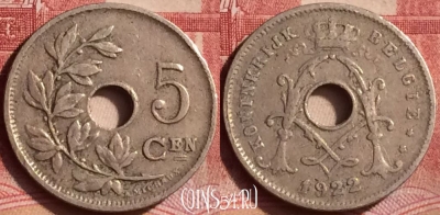 Бельгия 5 сантимов 1922 года, BELGIE, KM# 67, 362l-039