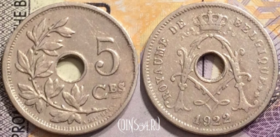 Бельгия 5 сантимов 1922 года, BELGIQUE, KM# 66, 148-027