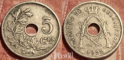 Бельгия 5 сантимов 1922 года, BELGIQUE, KM# 66, 394q-089