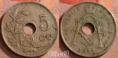 Бельгия 5 сантимов 1923 года, BELGIE, KM# 67, 274o-121