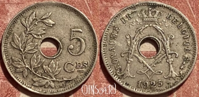 Бельгия 5 сантимов 1923 года, BELGIQUE, KM# 66, 461q-074