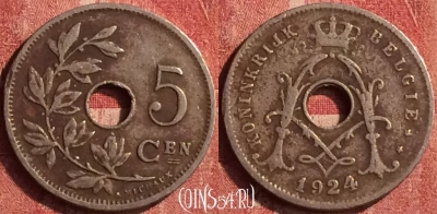 Бельгия 5 сантимов 1924 года, BELGIE, KM# 67, 400-123