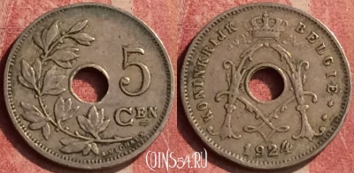 Бельгия 5 сантимов 1924 года, BELGIE, KM# 67, 426-034