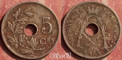 Бельгия 5 сантимов 1925 года, BELGIE, KM# 67, 426-023