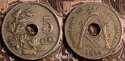 Бельгия 5 сантимов 1925 года, BELGIQUE, 65-024a