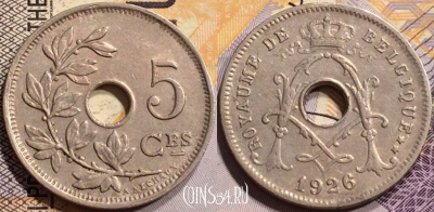 Бельгия 5 сантимов 1926 года, BELGIQUE, KM# 66, 139-092