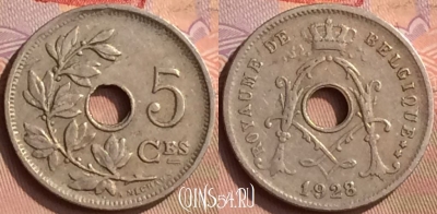 Бельгия 5 сантимов 1928 года, BELGIQUE, KM# 66, 443-130