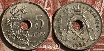 Бельгия 5 сантимов 1928 г., BELGIQUE, KM# 66, 504s-136 ♛