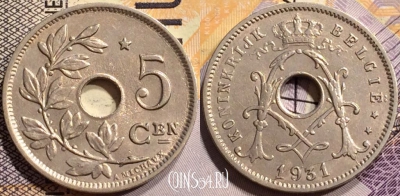 Бельгия 5 сантимов 1931 года, Звезда, KM# 94, 139-089