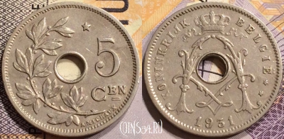 Бельгия 5 сантимов 1931 года, Звезда, KM# 94, 139-090