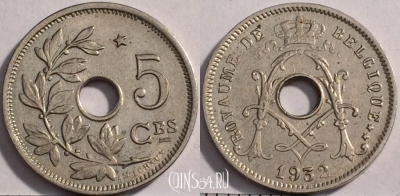 Бельгия 5 сантимов 1932 года, KM# 93, 111-109