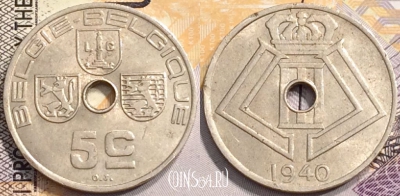 Бельгия 5 сантимов 1940 года, KM# 111, 142-005