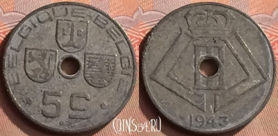 Бельгия 5 сантимов 1943 года, Q - E, KM# 123, 422-136