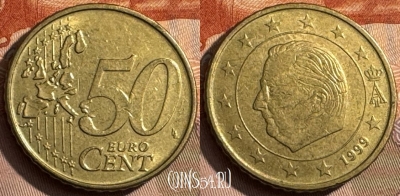 Бельгия 50 евроцентов 1999 года, KM# 229, 467s-574