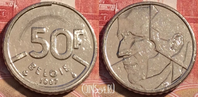 Бельгия 50 франков 1987 года, 'BELGIE', KM# 169, 064c-081