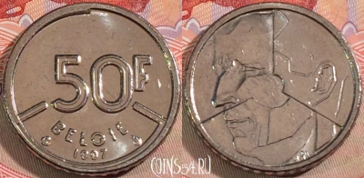 Бельгия 50 франков 1987 года, 'BELGIE', KM# 169, 129b-070