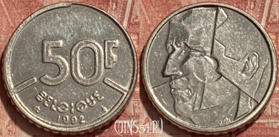 Бельгия 50 франков 1987 г., BELGIQUE, KM# 168, 420q-083