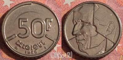 Бельгия 50 франков 1988 г., BELGIQUE, KM# 168, 348-084