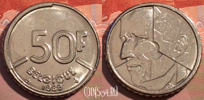 Бельгия 50 франков 1989 года, BELGIQUE, KM# 168, 080d-106