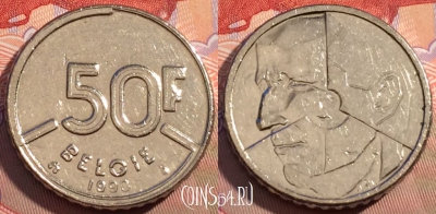 Бельгия 50 франков 1990 года, 'BELGIE', KM# 169, 097b-072