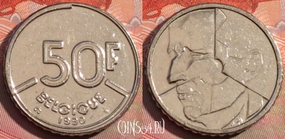 Бельгия 50 франков 1990 года, BELGIQUE, KM# 168, 273a-074
