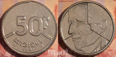 Бельгия 50 франков 1991 г., BELGIQUE, KM# 168, 159b-046